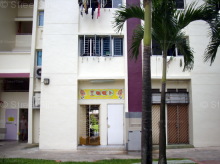 Blk 463 Jurong West Street 41 (Jurong West), HDB 4 Rooms #421372